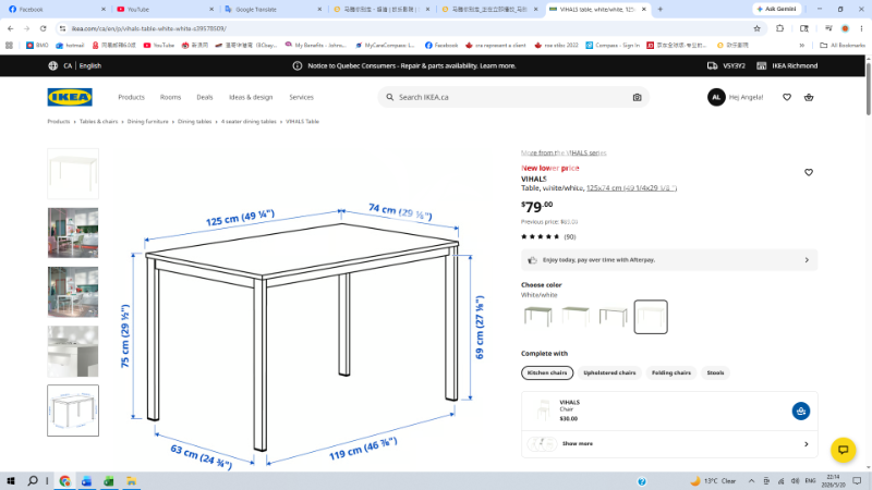 260521065830_Screenshot 46.png